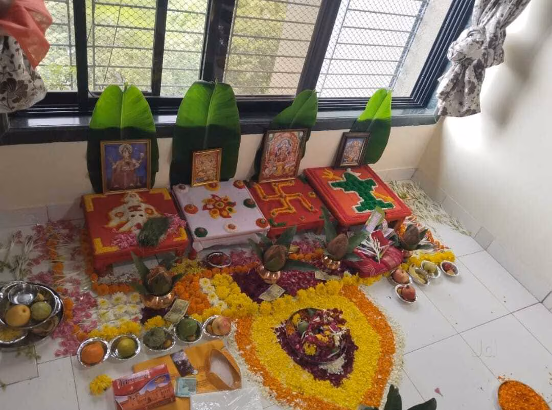 Vastu Shanti